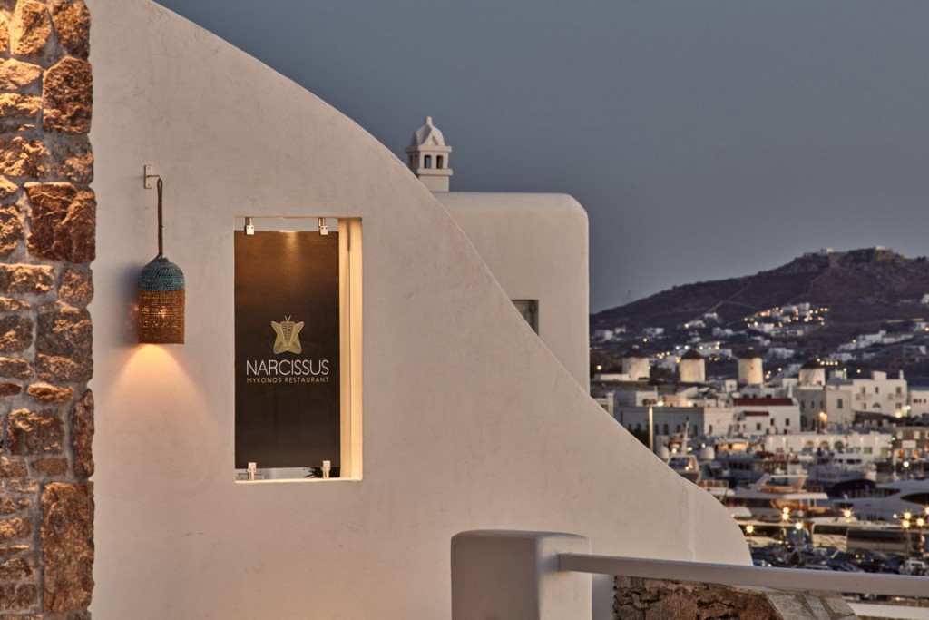 narcissus-restaurant-mykonos-gastronomy-2-1-1024x683
