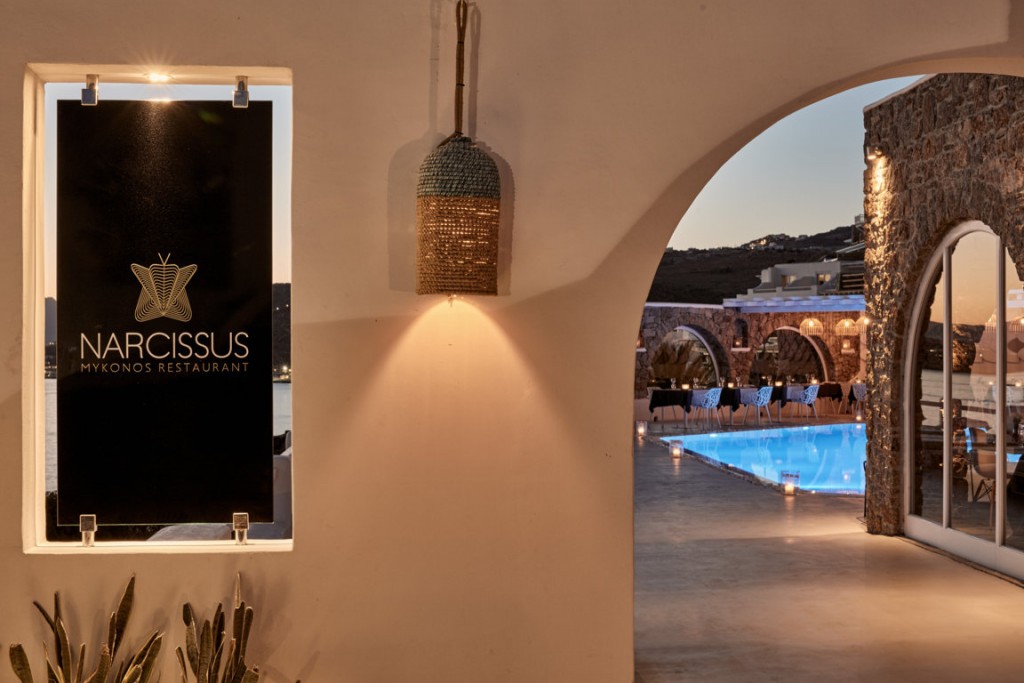narcissus-restaurant-mykonos-gastronomy-3-1024x683